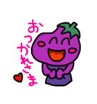 野菜戦隊！！べじたりまん（個別スタンプ：8）