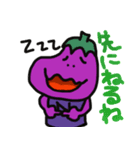 野菜戦隊！！べじたりまん（個別スタンプ：9）