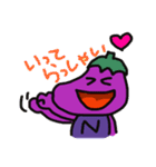 野菜戦隊！！べじたりまん（個別スタンプ：10）
