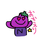 野菜戦隊！！べじたりまん（個別スタンプ：11）