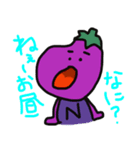野菜戦隊！！べじたりまん（個別スタンプ：12）