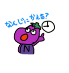 野菜戦隊！！べじたりまん（個別スタンプ：13）