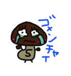 野菜戦隊！！べじたりまん（個別スタンプ：15）