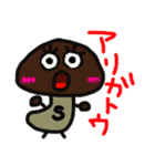 野菜戦隊！！べじたりまん（個別スタンプ：16）