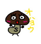 野菜戦隊！！べじたりまん（個別スタンプ：18）