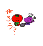 野菜戦隊！！べじたりまん（個別スタンプ：23）