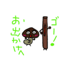 野菜戦隊！！べじたりまん（個別スタンプ：24）
