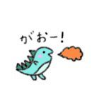 どうぶつのなきごえ（個別スタンプ：1）