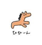 どうぶつのなきごえ（個別スタンプ：3）