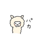 どうぶつのなきごえ（個別スタンプ：4）