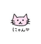 どうぶつのなきごえ（個別スタンプ：5）