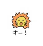 どうぶつのなきごえ（個別スタンプ：9）