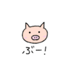 どうぶつのなきごえ（個別スタンプ：13）