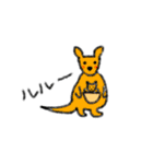 どうぶつのなきごえ（個別スタンプ：14）