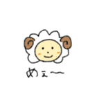どうぶつのなきごえ（個別スタンプ：16）