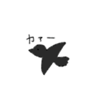 どうぶつのなきごえ（個別スタンプ：22）