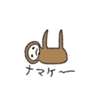 どうぶつのなきごえ（個別スタンプ：25）