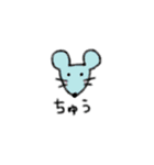 どうぶつのなきごえ（個別スタンプ：26）