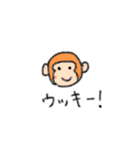 どうぶつのなきごえ（個別スタンプ：29）