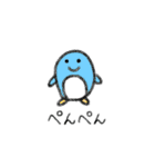どうぶつのなきごえ（個別スタンプ：31）