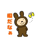 はらぺこつつpart4(いろいろ)（個別スタンプ：6）