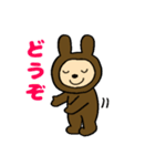 はらぺこつつpart4(いろいろ)（個別スタンプ：11）