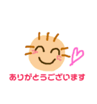 ひとみワールド（個別スタンプ：6）