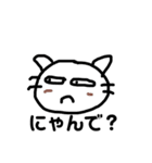ひとみワールド（個別スタンプ：19）