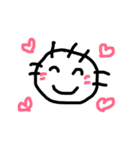 ひとみワールド（個別スタンプ：23）