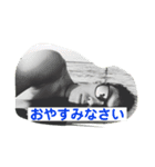 〜ガッツ漢塾〜  2018ver（個別スタンプ：7）