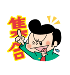 カクバンチョウグルメver.1（個別スタンプ：2）