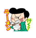 カクバンチョウグルメver.1（個別スタンプ：5）