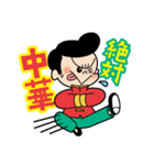 カクバンチョウグルメver.1（個別スタンプ：10）