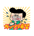 カクバンチョウグルメver.1（個別スタンプ：11）