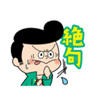 カクバンチョウグルメver.1（個別スタンプ：18）
