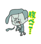 カクバンチョウグルメver.1（個別スタンプ：19）