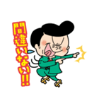 カクバンチョウグルメver.1（個別スタンプ：20）