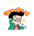 カクバンチョウグルメver.1（個別スタンプ：22）