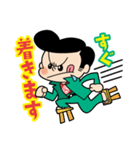 カクバンチョウグルメver.1（個別スタンプ：24）
