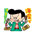 カクバンチョウグルメver.1（個別スタンプ：35）