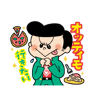 カクバンチョウグルメver.1（個別スタンプ：37）