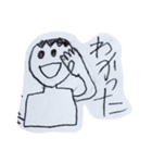 小4男子（個別スタンプ：1）