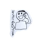 小4男子（個別スタンプ：2）