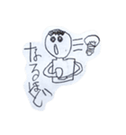 小4男子（個別スタンプ：3）