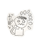 小4男子（個別スタンプ：4）