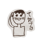 小4男子（個別スタンプ：5）
