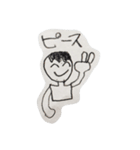 小4男子（個別スタンプ：8）
