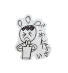 小4男子（個別スタンプ：14）