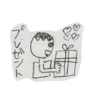 小4男子（個別スタンプ：21）