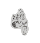 小4男子（個別スタンプ：23）